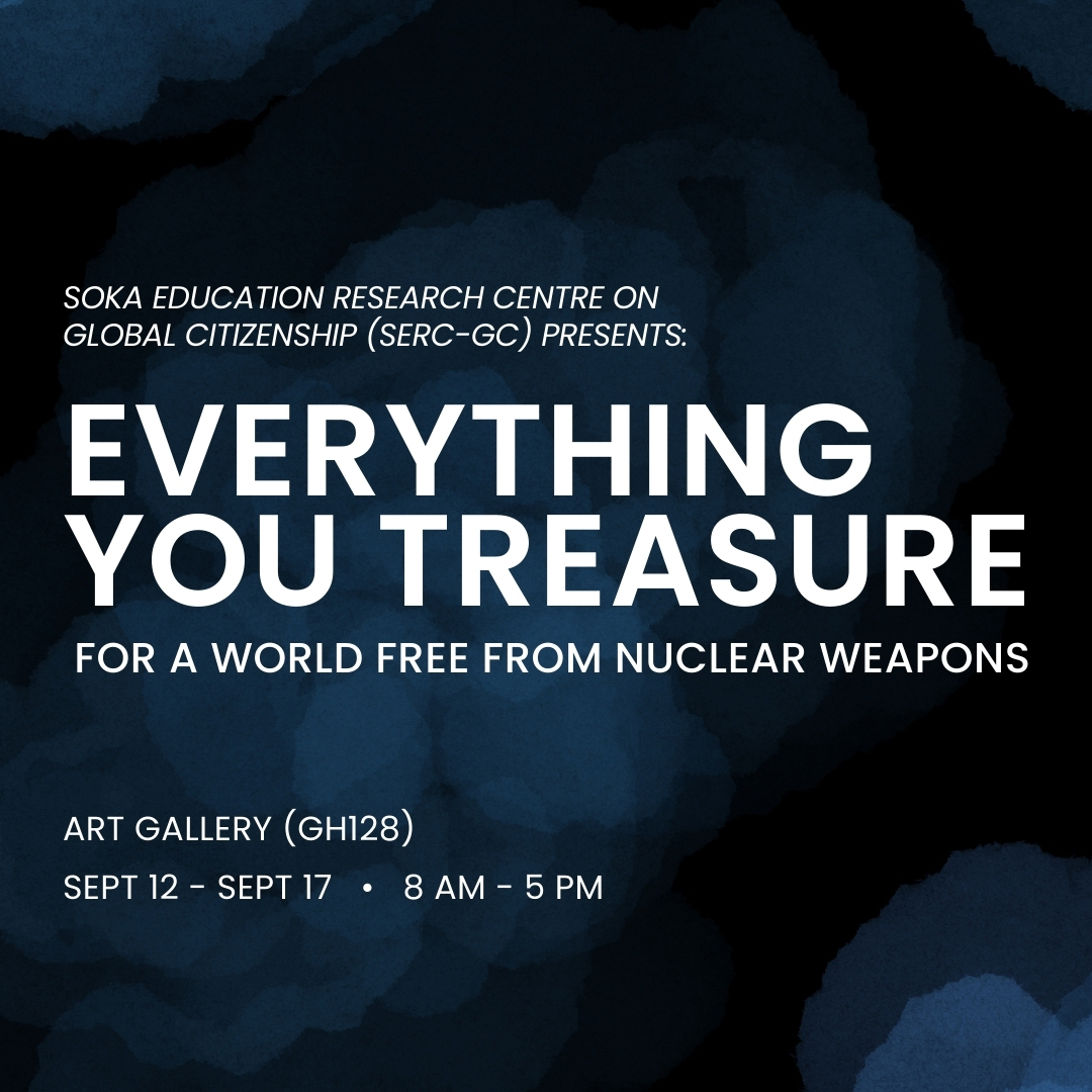 https://my.guelphhumber.ca/storage/events/217/events_217_thumbnail_1756399608_SERC-GC---EYT---Thumbnail.jpg