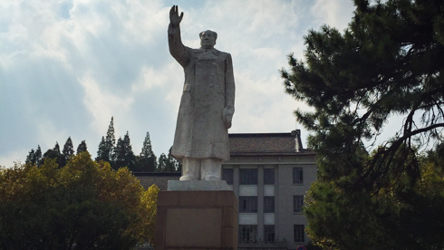 Photo of statue at East China Normal University campus